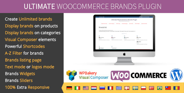 Download Free Ultimate WooCommerce Brands Plugin v1.6.3