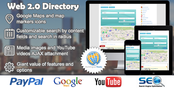 Download Free Web 2.0 Directory plugin for WordPress v2.1.3