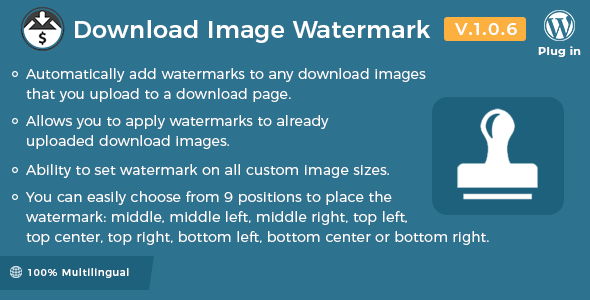 Download Free Easy Digital Downloads – Download Image Watermark v1.0.6